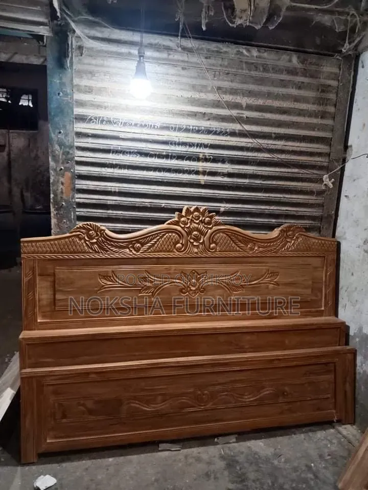 New Bed 5/7 6/7