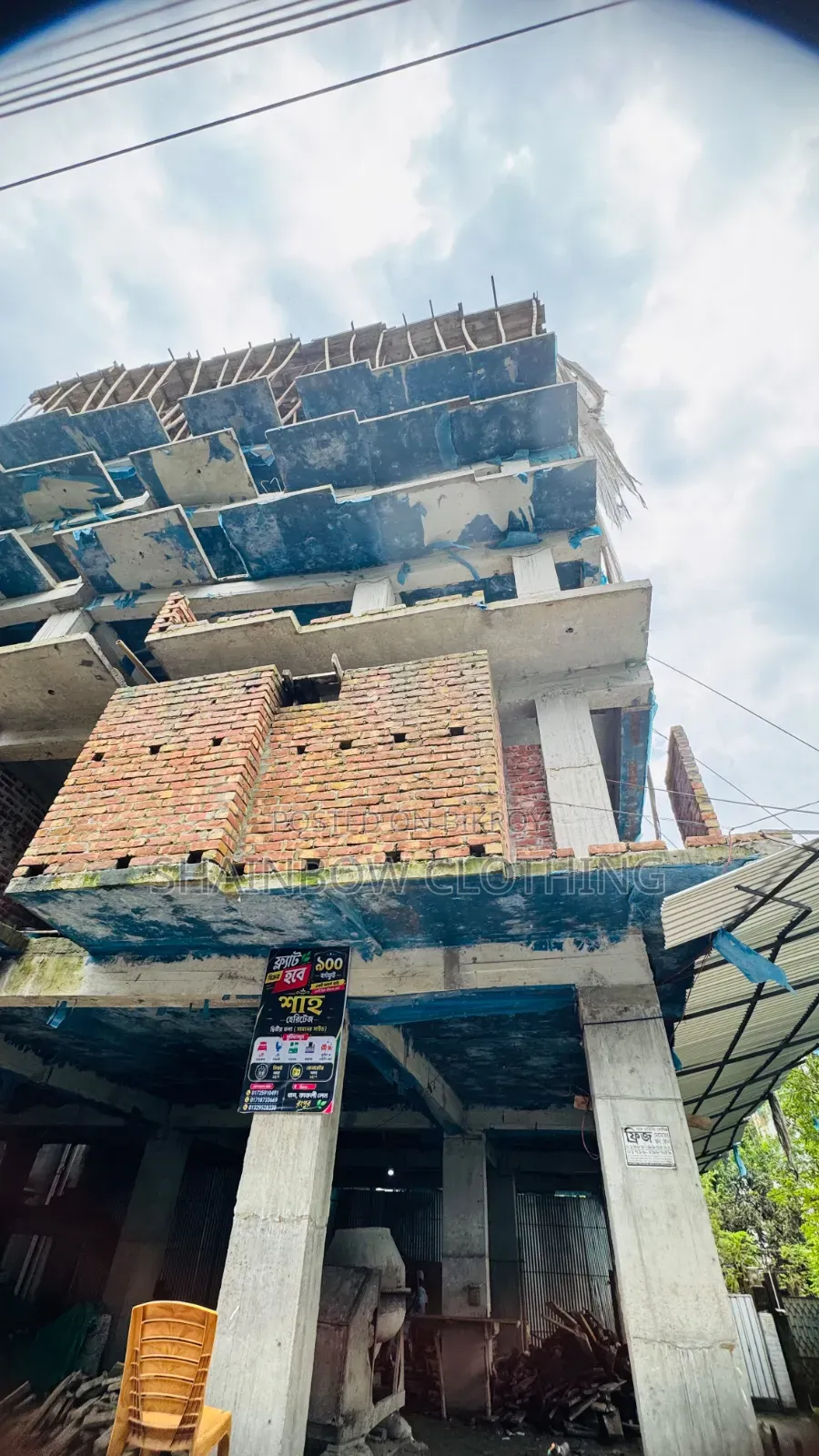 2-Bedroom Apartment In Dhap, Rangpur Sadar For Sale
