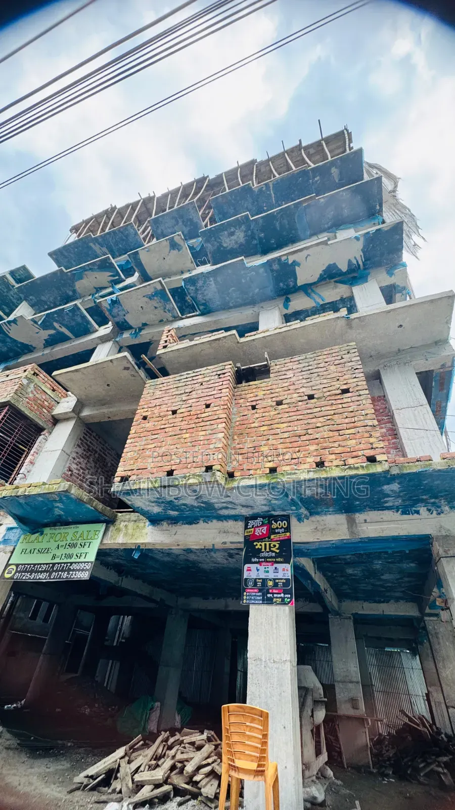 2-Bedroom Apartment In Dhap, Rangpur Sadar For Sale