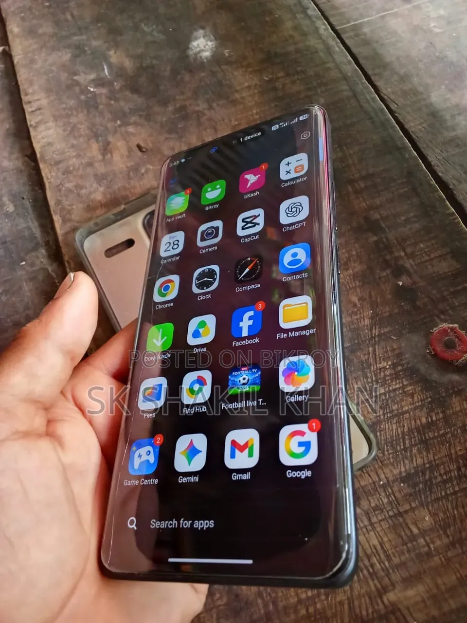 শাওমি রেডমি নোট ১৩ প্রো+ ২৫৬ জিবি ব্ল্যাক