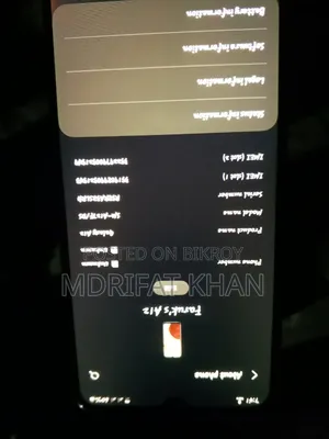 স্যামসাং গ্যালাক্সি এ১২ ৬৪ জিবি ব্লু