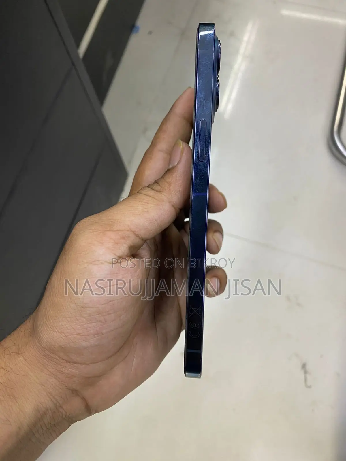 অ্যাপল আইফোন ১২ প্রো ম্যাক্স ১২৮ জিবি ব্লু