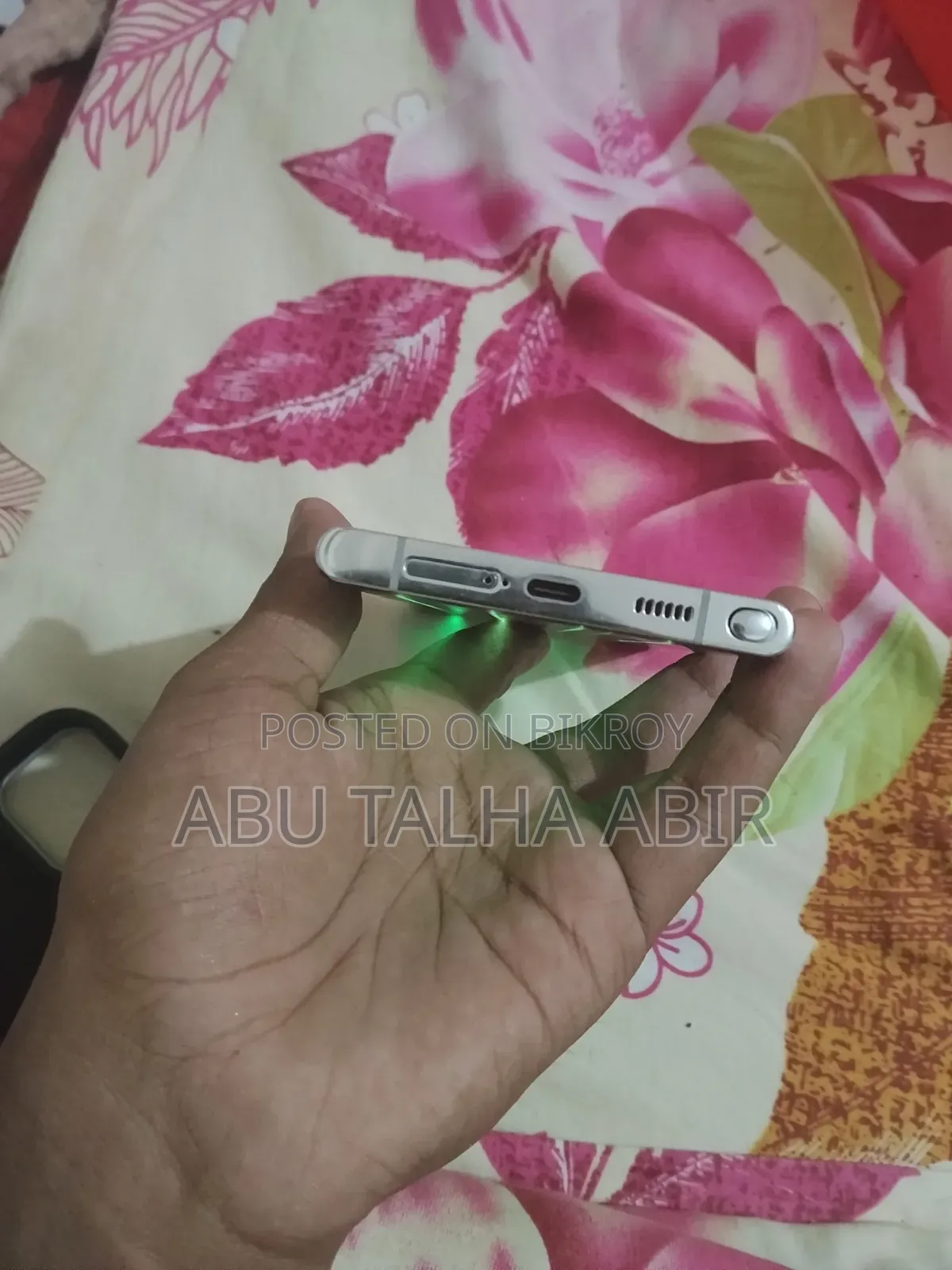 Samsung Galaxy S22 Ultra 128 GB White