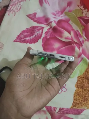 Samsung Galaxy S22 Ultra 128 GB White