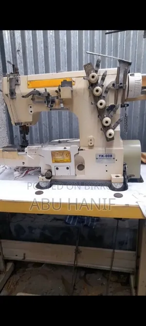 Sewing machine for sale
