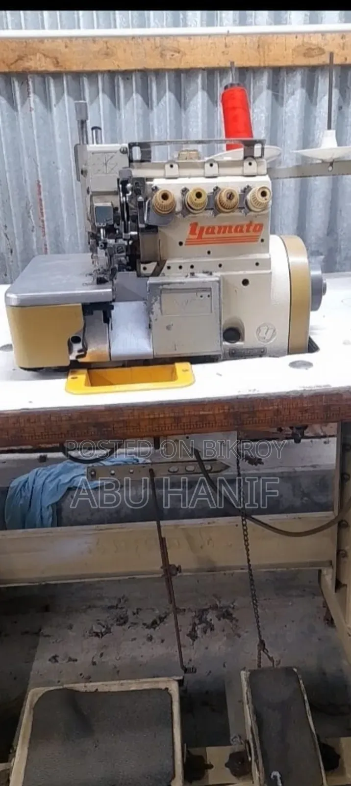 Sewing machine for sale