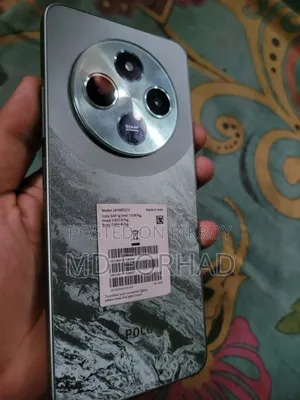 নিউ আফ্রিওয়ান ৪ জিবি গোল্ড