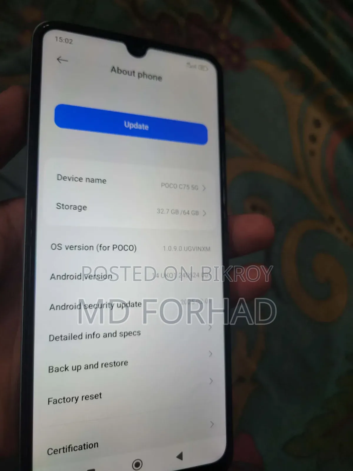 নিউ আফ্রিওয়ান ৪ জিবি গোল্ড