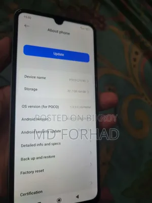 নিউ আফ্রিওয়ান ৪ জিবি গোল্ড