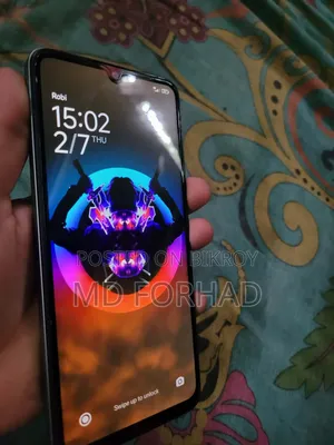 নিউ আফ্রিওয়ান ৪ জিবি গোল্ড