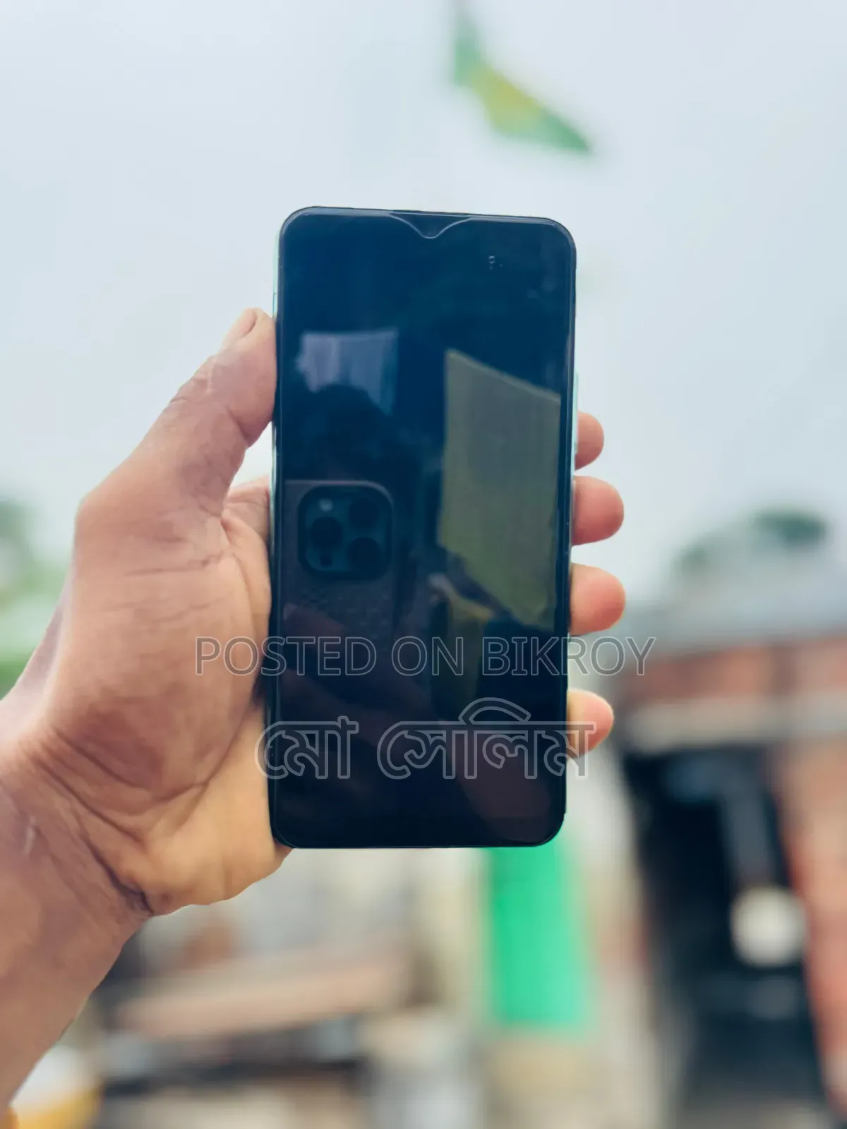 Vivo Y17 256 GB