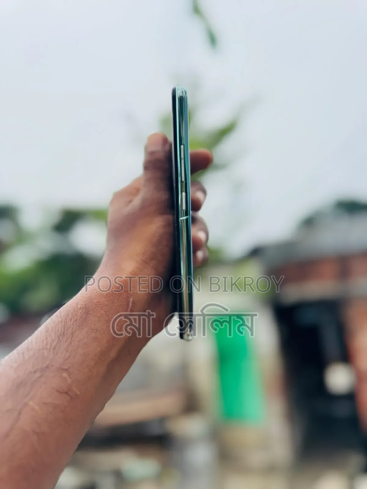 Vivo Y17 256 GB