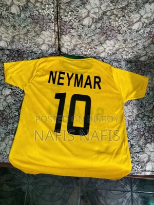 ব্রাজিল জার্সি
