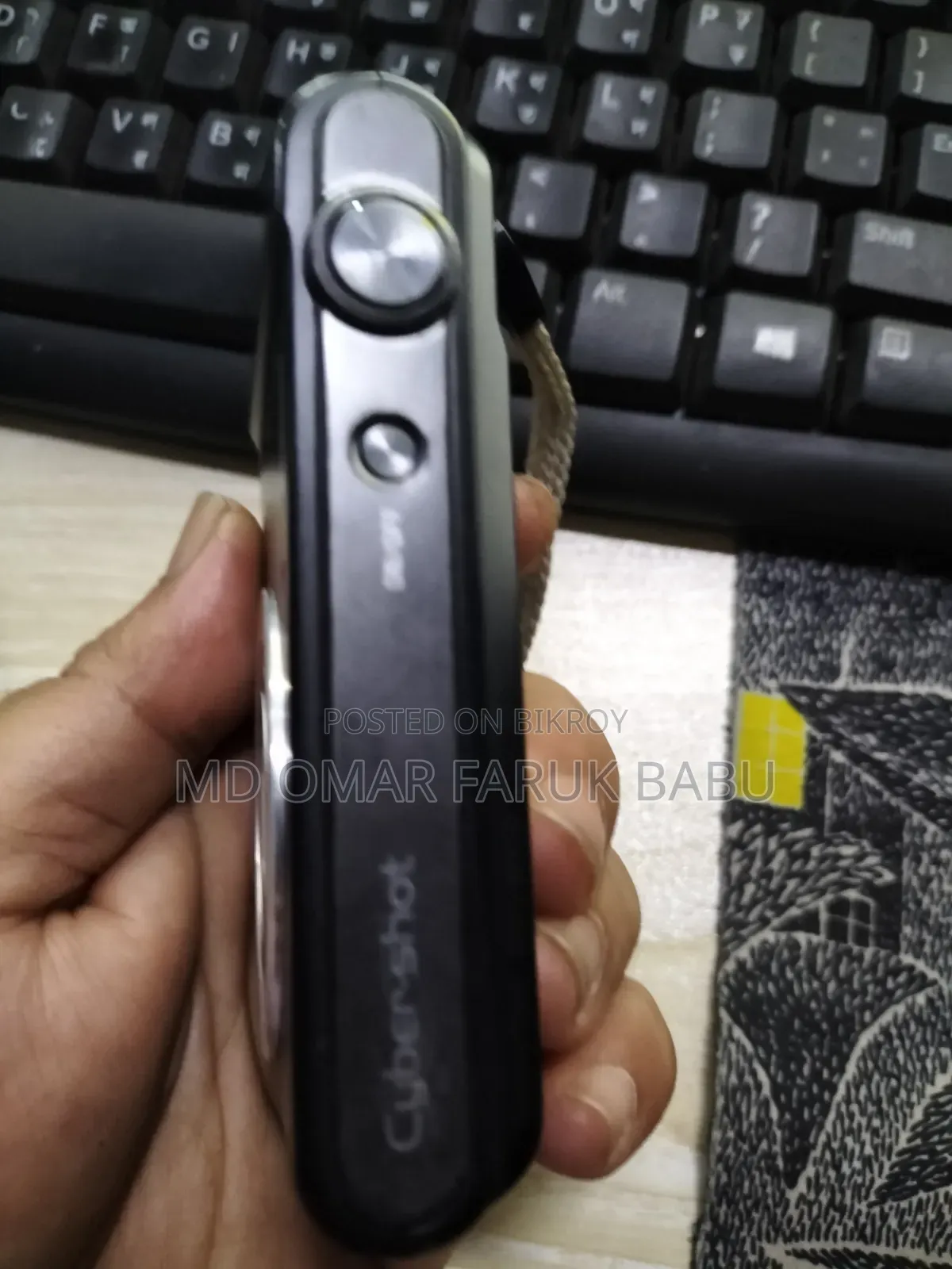 Sony W 800