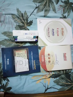 নোট বুক এবং কলম