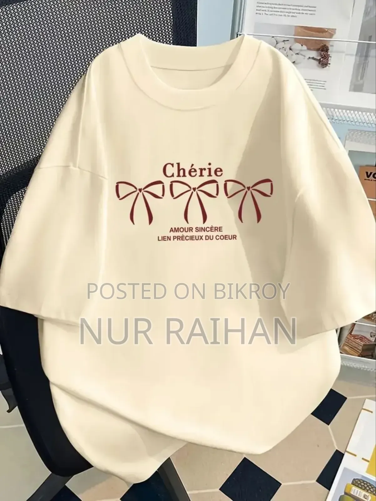 ড্রপশোল্ডার টি-শার্ট