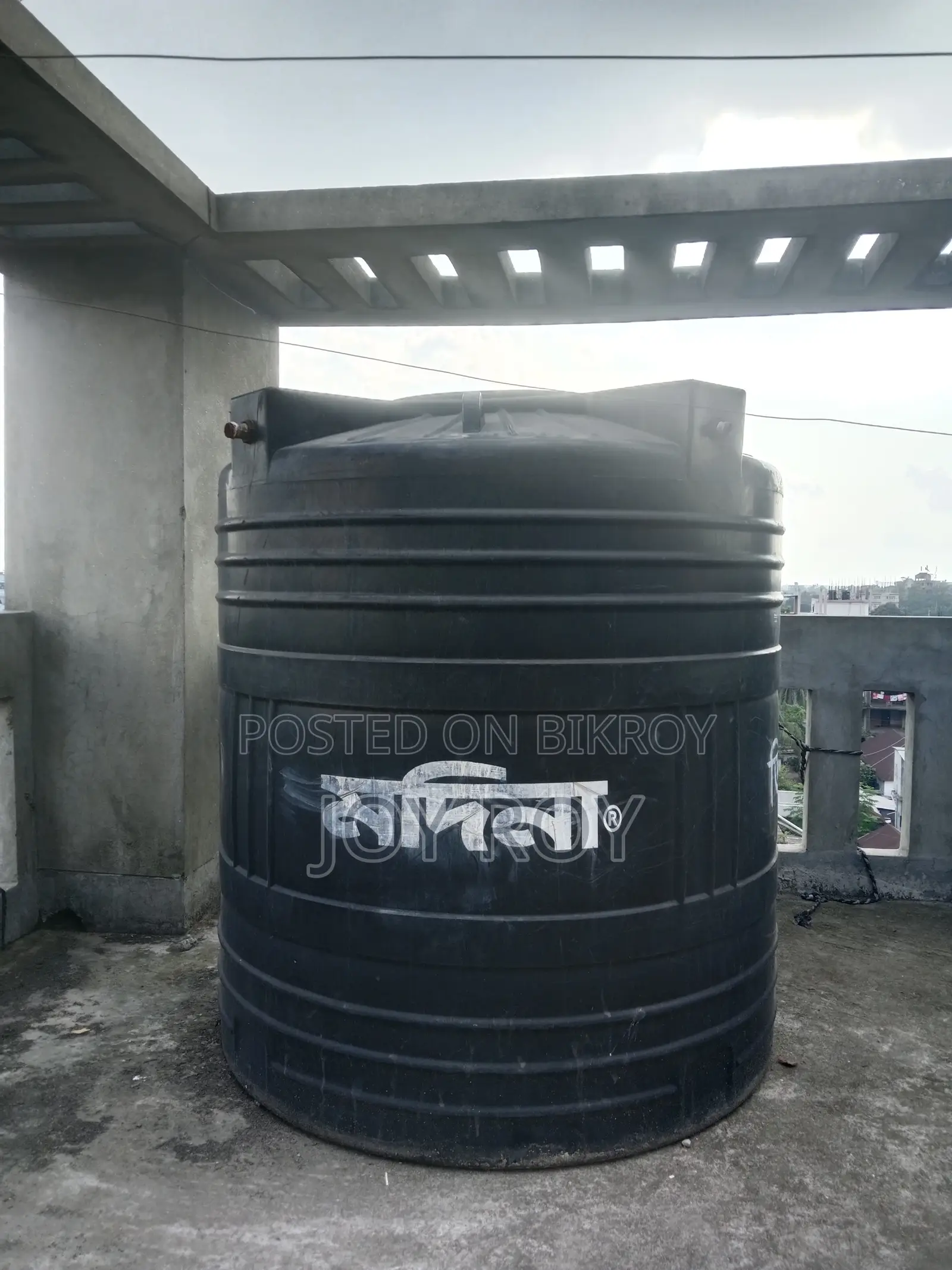 Water Tank