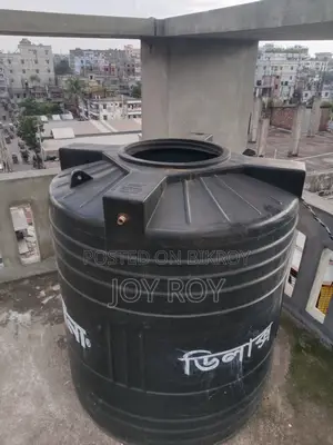 Water Tank