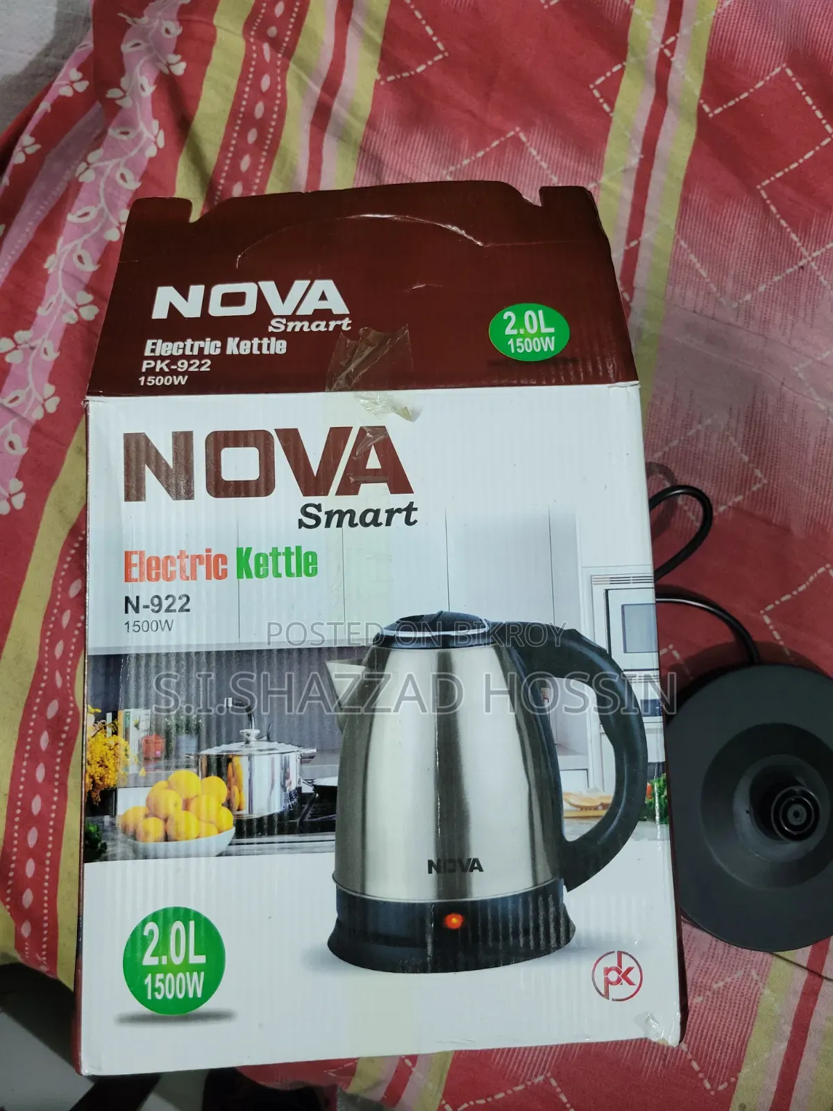 Nova Smart Electric Kettle