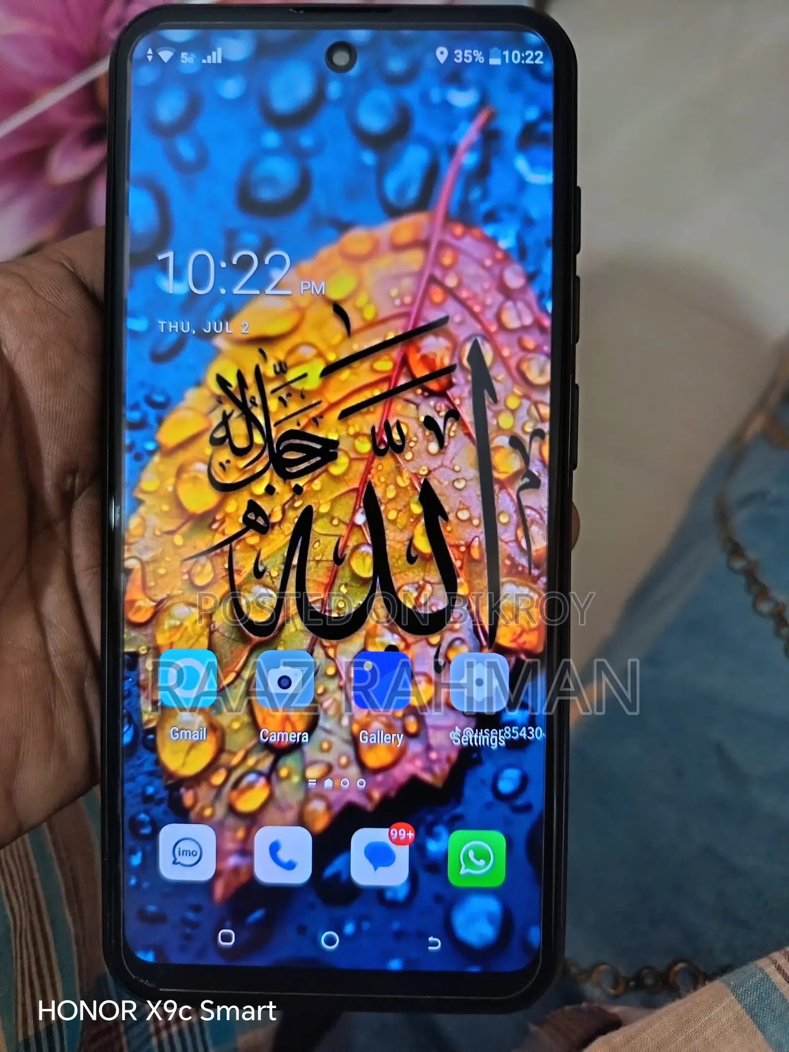অপো রেনো১৪ প্রো ৫জি ৫১২ জিবি কালো