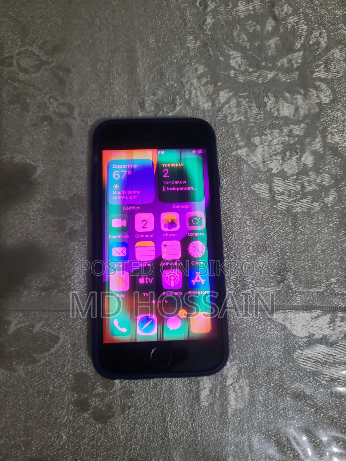 অ্যাপল আইফোন ৬এস ৬৪ জিবি হোয়াইট