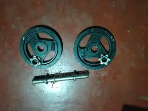 ৫ কেজি ডাম্বেল সেট বিক্রির জন্য