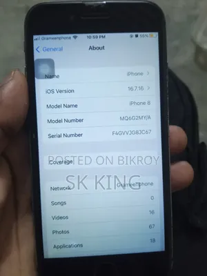 Apple iPhone 8 64 GB Black