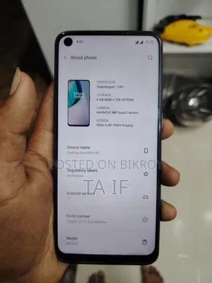 ওয়ানপ্লাস নর্ড ১২৮ জিবি ব্লু