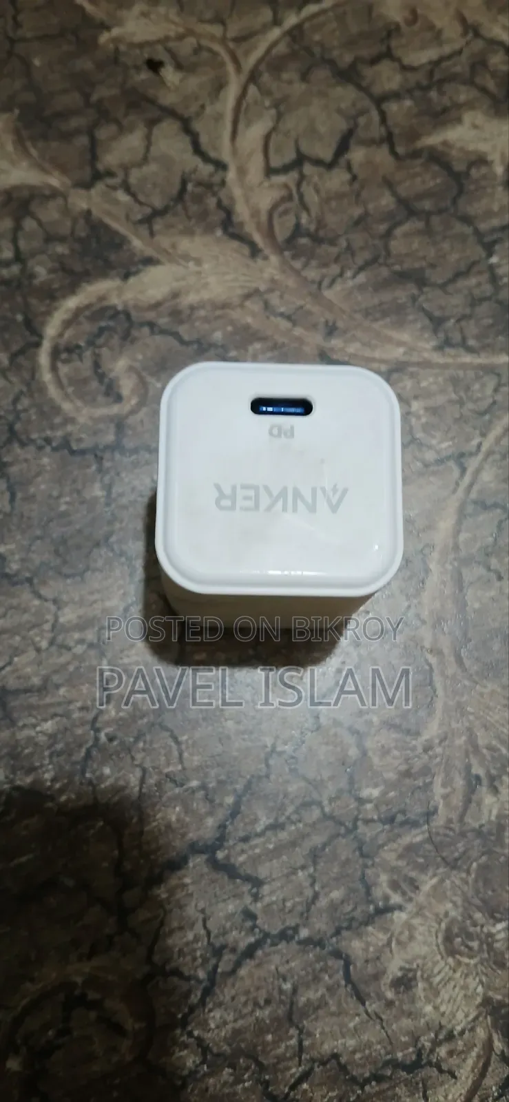 অ্যাঙ্কার পিডি ২০ ওয়াট চার্জার