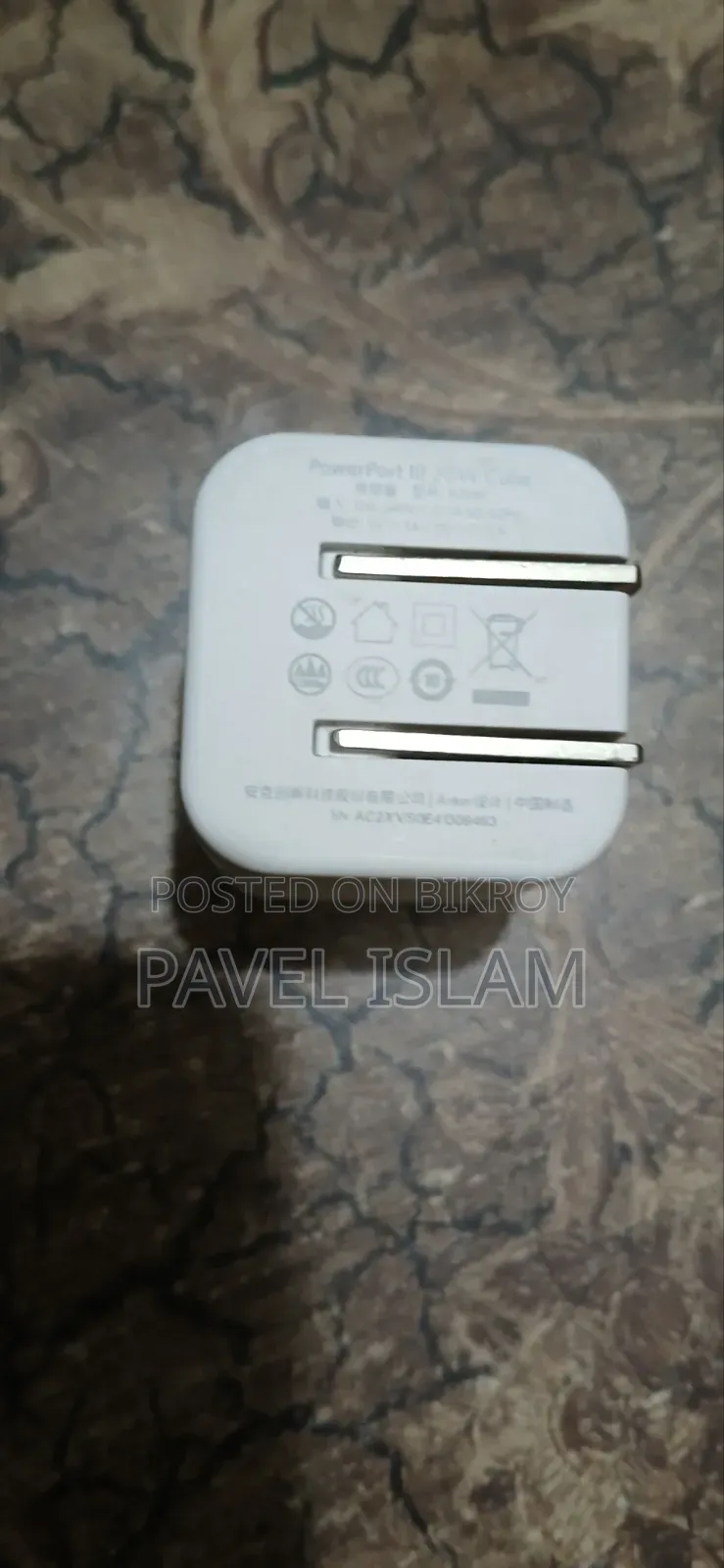 অ্যাঙ্কার পিডি ২০ ওয়াট চার্জার