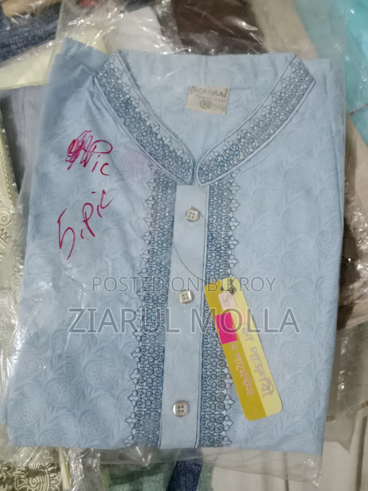 Wholesale Panjabi