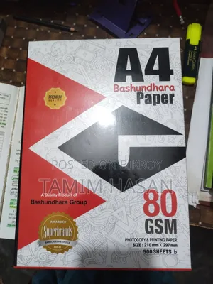 বসুন্ধরা এ৪ পেপার ৮০ জিএসএম