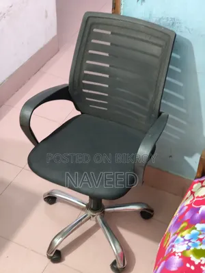 গেমিং চেয়ার