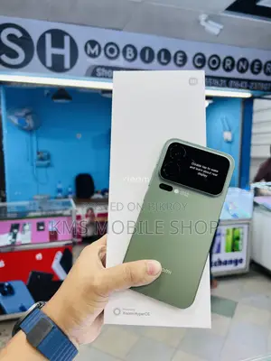Xiaomi 17 Pro Max 512 GB Green