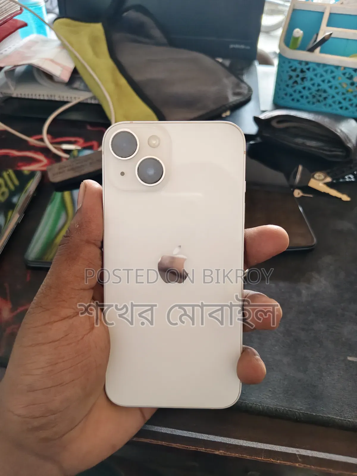 Apple iPhone 13 128 GB White