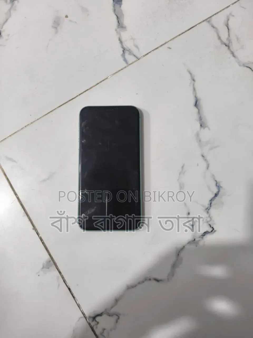 Apple iPhone 11 128 GB Gray