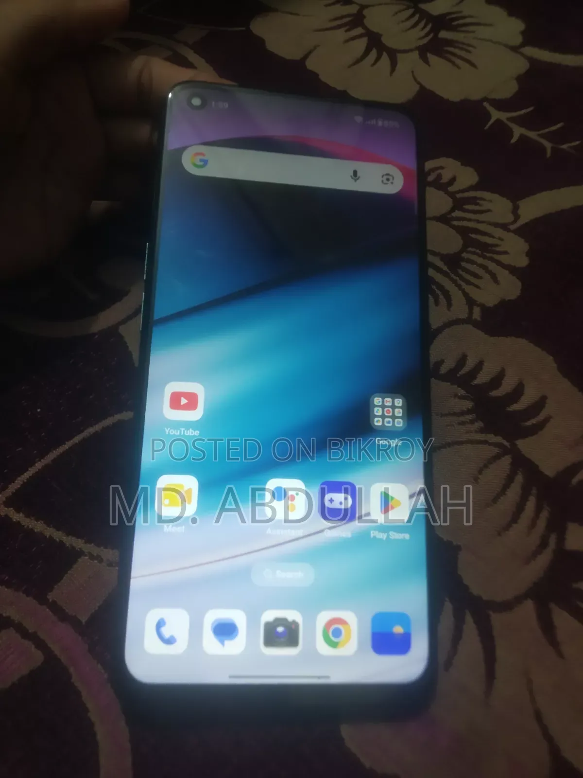 ওয়ানপ্লাস নর্ড সিই ৫জি ২৫৬ জিবি নীল