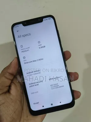 শাওমি পোকোফোন এফ১ ৬৪ জিবি কালো