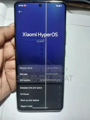 Xiaomi 13 Pro ২৫৬ জিবি ব্ল্যাক