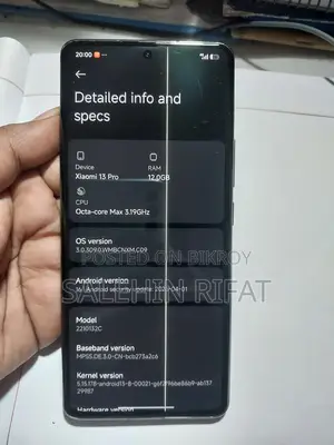 Xiaomi 13 Pro ২৫৬ জিবি ব্ল্যাক