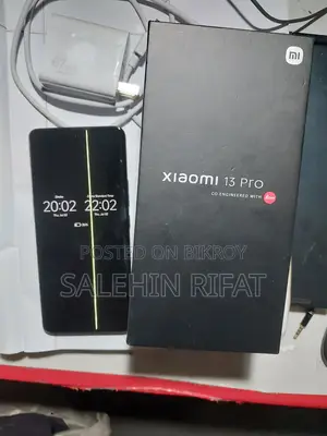 Xiaomi 13 Pro ২৫৬ জিবি ব্ল্যাক