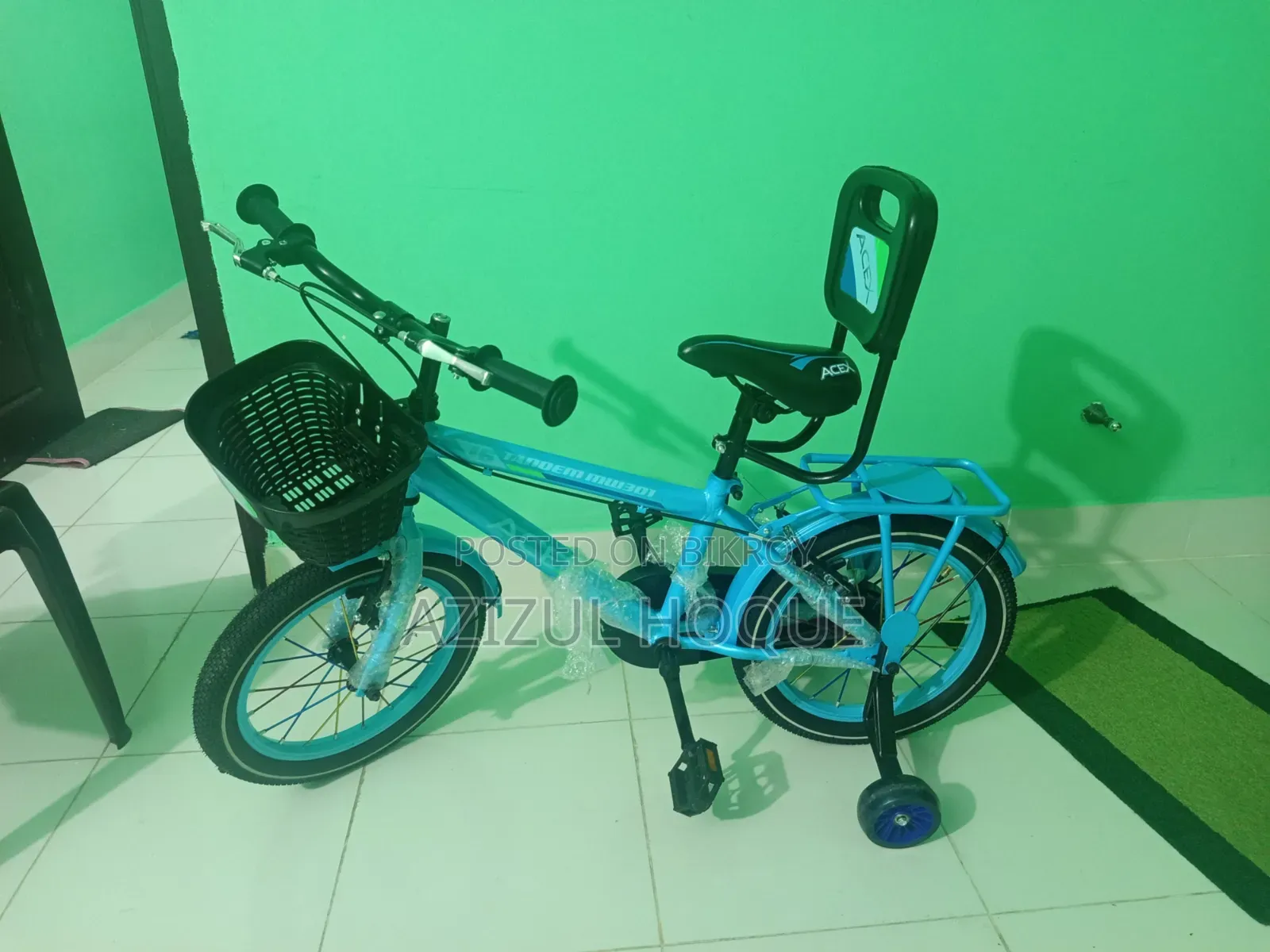 কিড বাইসাইকেল ১৬ ইঞ্চি