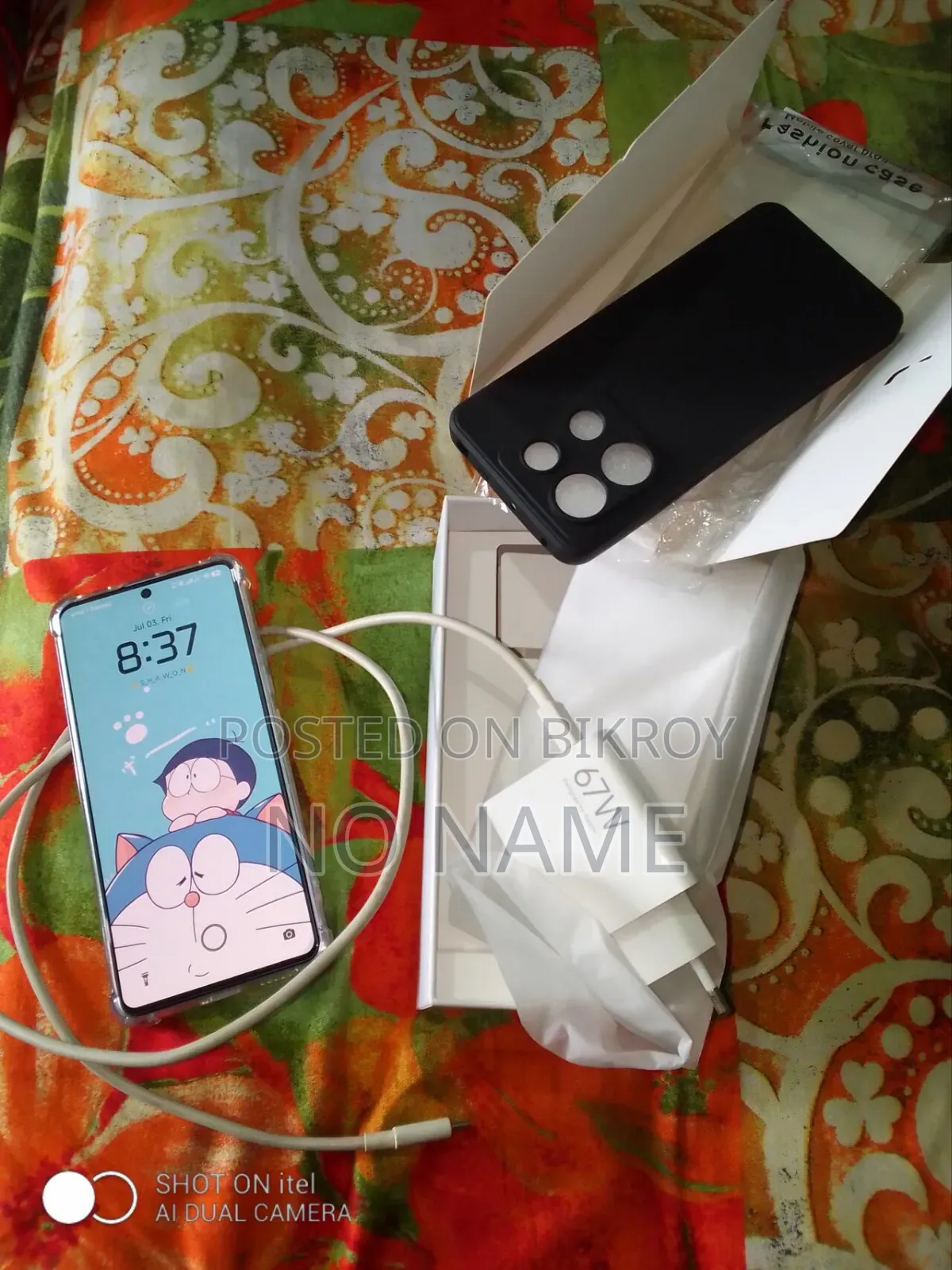 শাওমি রেডমি নোট ১৩ প্রো ৫জি ২৫৬ জিবি