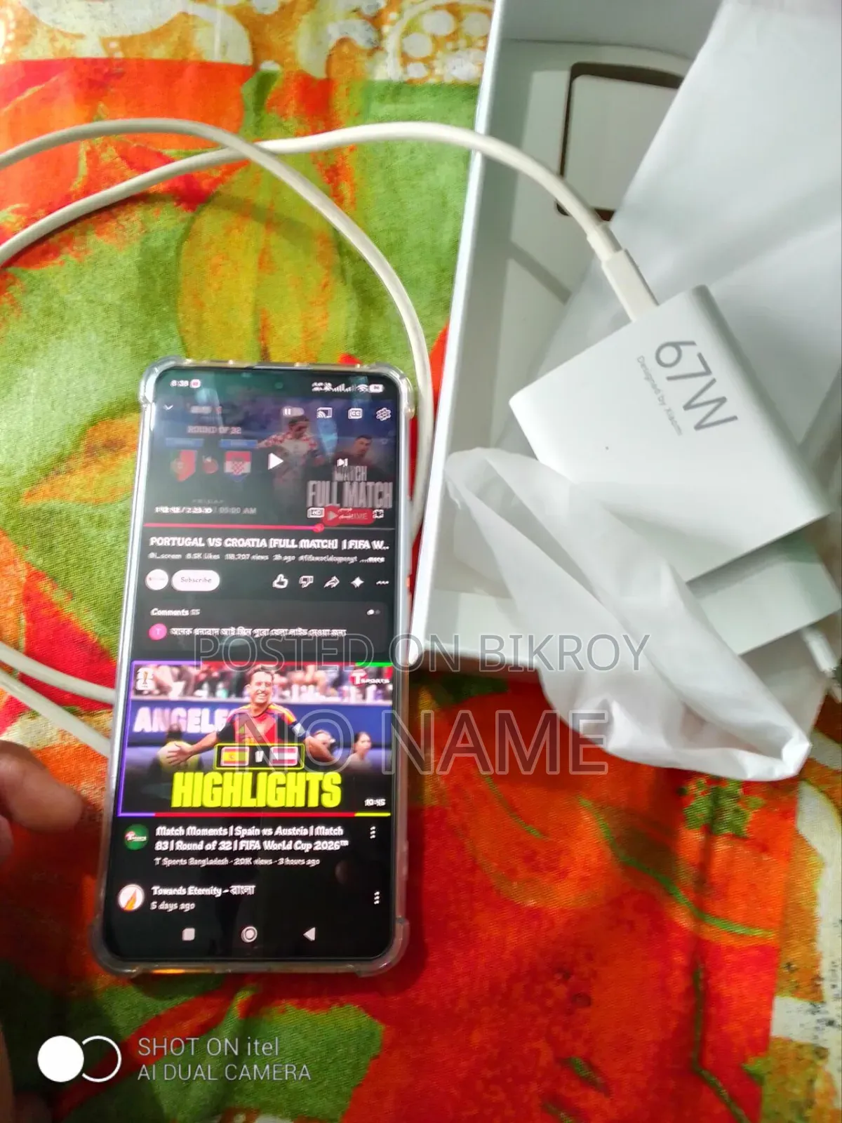 শাওমি রেডমি নোট ১৩ প্রো ৫জি ২৫৬ জিবি