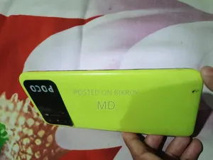 শাওমি পোকো এম২ ১২৮ জিবি হলুদ