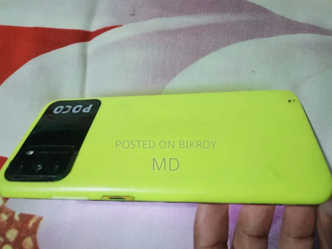 শাওমি পোকো এম২ ১২৮ জিবি হলুদ