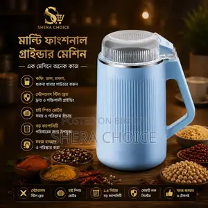 Daimasi Hi-Quality Electric Grinder (1500 Watt) –