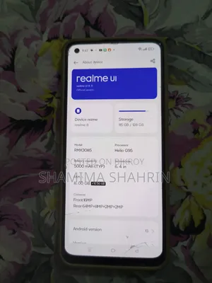 Realme 8 5G ১২৮ জিবি কালো