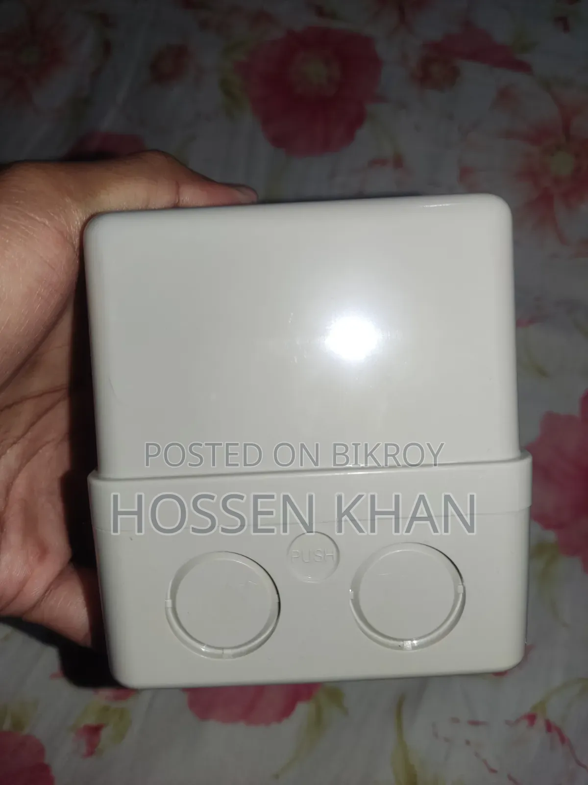 ম্যাগনেটিক স্টার্টার