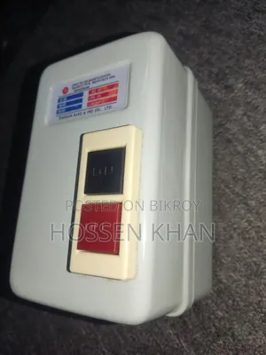 ম্যাগনেটিক স্টার্টার